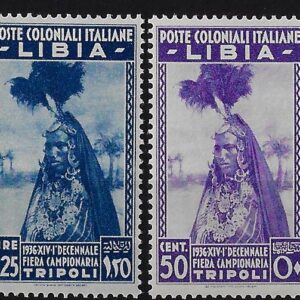 1936 X Fiera Tripoli