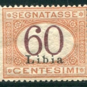 1925 60 c arancio e bruno