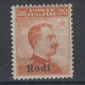 1917 20 cent senza filigrana
