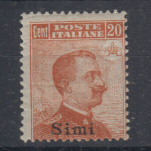 1917 20 cent senza filigrana