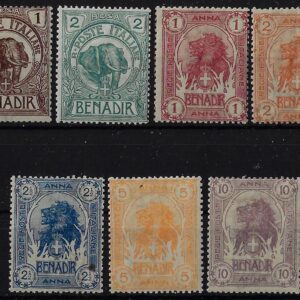 1903 Elefante e Leone