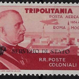 1934 Coroncina