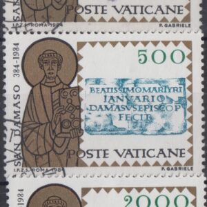 1984 1600° morte di San Damaso