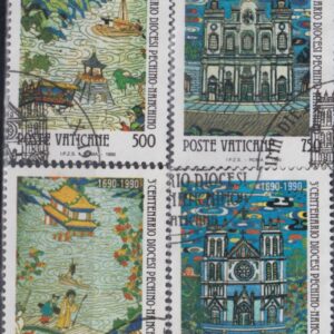 1990 300° della Diocesi di Pechino - Nanchino