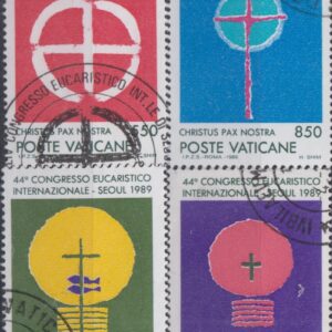 1989 44° Congresso Eucaristico - Seul