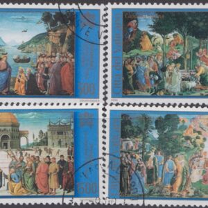 2000 Restauro della Cappella Sistina - 3° serie