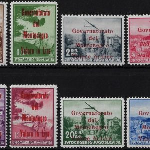 1941 Francobolli con soprastampa rossa