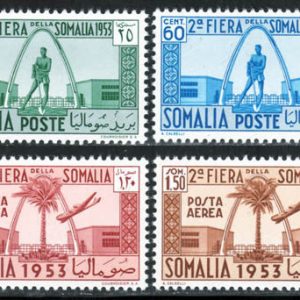 1953 Seconda Fiera della Somalia