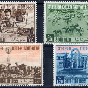 1955 Terza Fiera della Somalia
