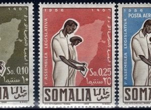 1956 Prima Assemblea Legislativa
