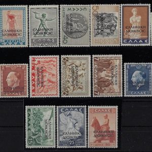 1940 Segnatasse