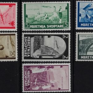 1939 Serie Definitiva