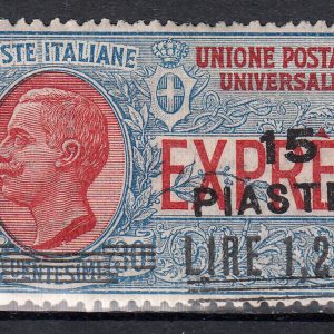 1922 15 piastre su 1,20