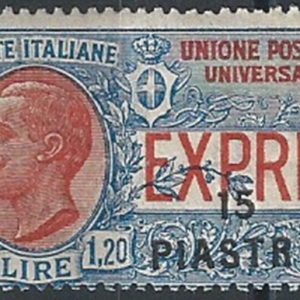 1923 Non Emessi