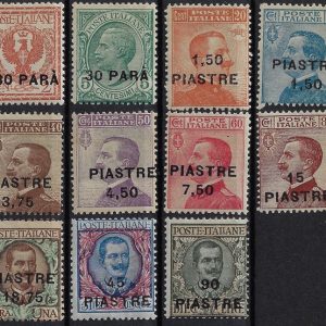 1922 VII Emissione