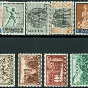 1941 Soggetti Vari