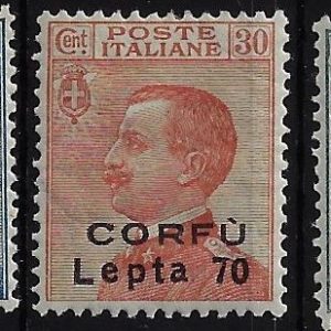 1923 Soprastampati Non Emessi