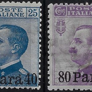 1908 Michetti d'Italia