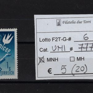 1949 In onore dell'UNICEF francobollo singolo Unif 777