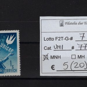 1949 In onore dell'UNICEF francobollo singolo Unif 777