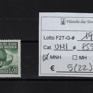 1955 10 anniversario ONU francobollo singolo Unif 855