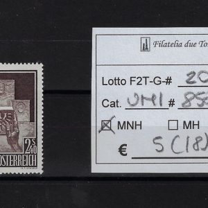 1956 Ammissione dell'all'ONU francobollo singolo Unif 858