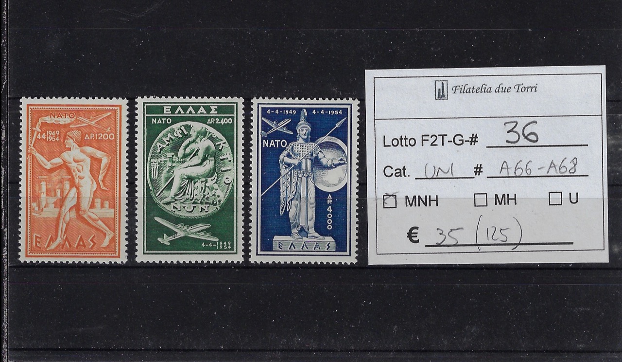 1954 NATO unif A66/A68