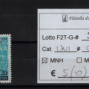 1952 Carl Schurtz Unif 41