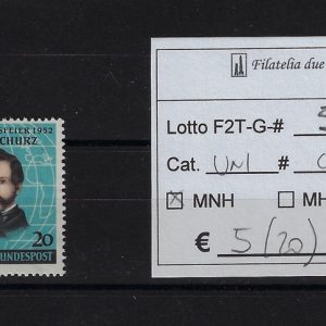 1952 Carl Schurtz Unif 41