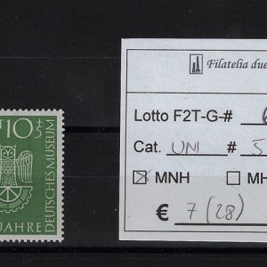 1953 Deutsches Museum Unif 51