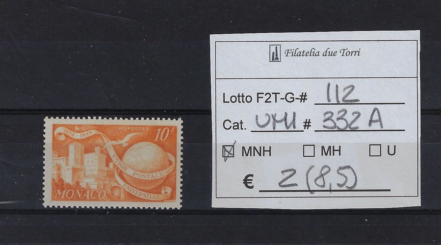 1949 UPU Unif 332A