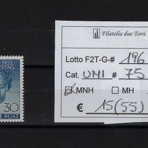 1952 Beethoven Unif 73