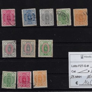 1880 - 1898 Stemma selezione Unif numeri vari