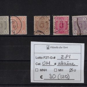 1875 - 1881 Stemma selezione Unif numeri vari
