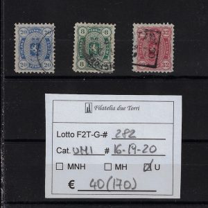 1875 - 1881 Stemma selezione Unif 16-19-20