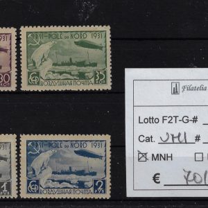 1931 Zeppelin unif A27/A30
