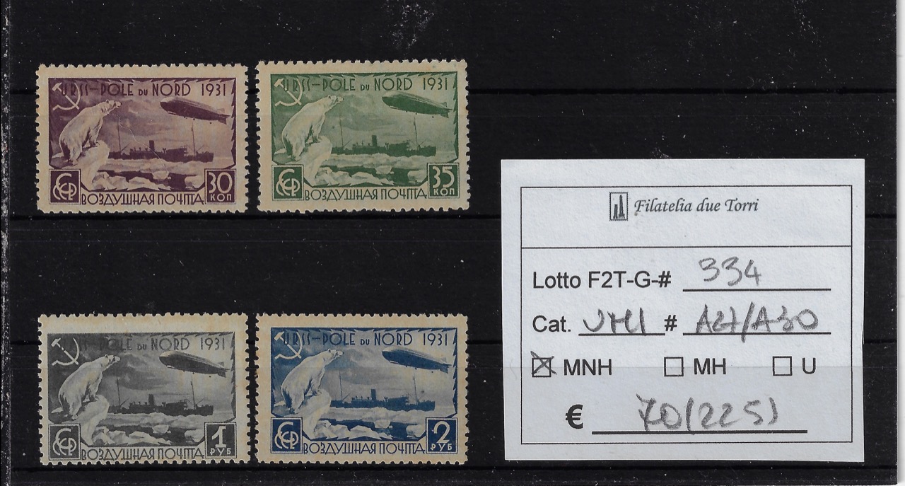 1931 Zeppelin unif A27/A30