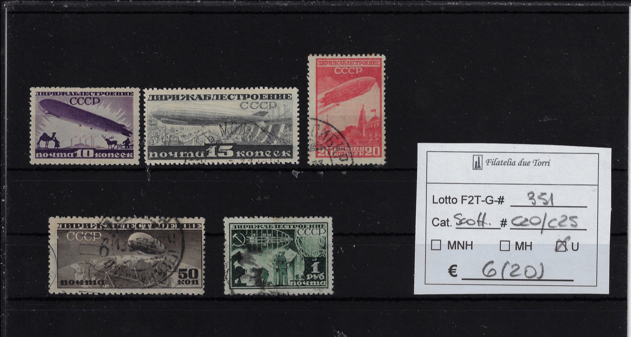 1931 Posta aerea dirigibili Scott C20/c25