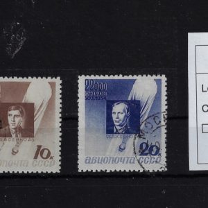 1934 Palloni stratosferici unif A46/A48