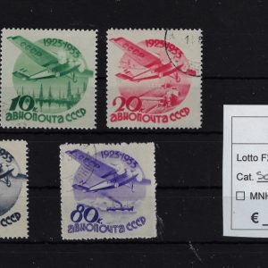 1934 Decennale Servizio Posta Aerea unif A41/A45
