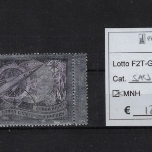 1961 Razzo francobollo singolo unif 2467