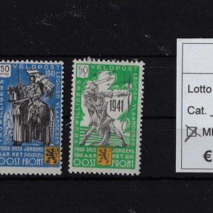 1941 Soggetti vari Michel 1/4