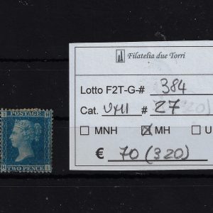 1858 Regina Vittoria unif 27