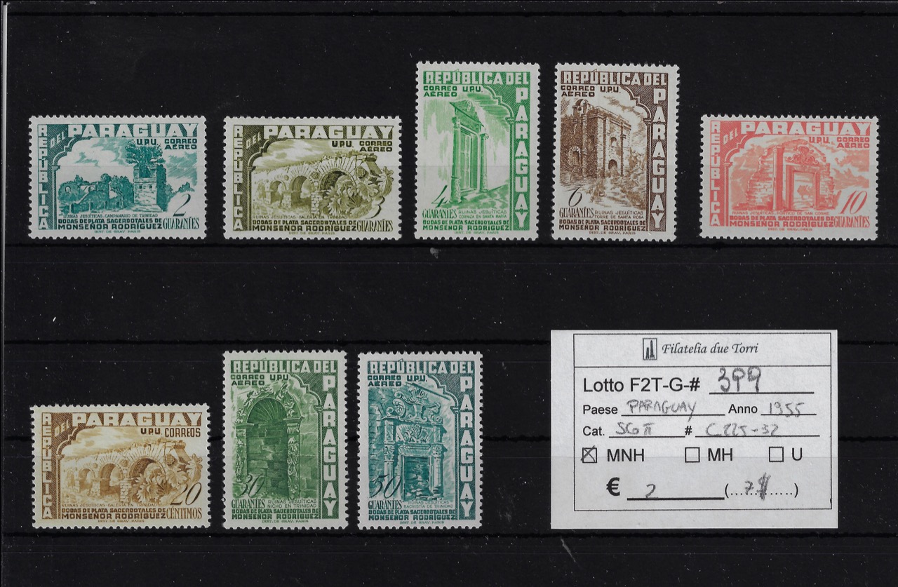 1955 UPU Scott 225/232
