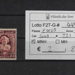 1943 Pro infanzia Scott 221