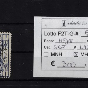 Hejaz 1925 Francobollo sovrastampato Scott L24 Certificato