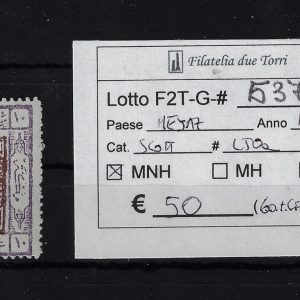 Hejaz 1923 Stemma del sultano de La Mecca Yvert & Tellier L50a Certificato