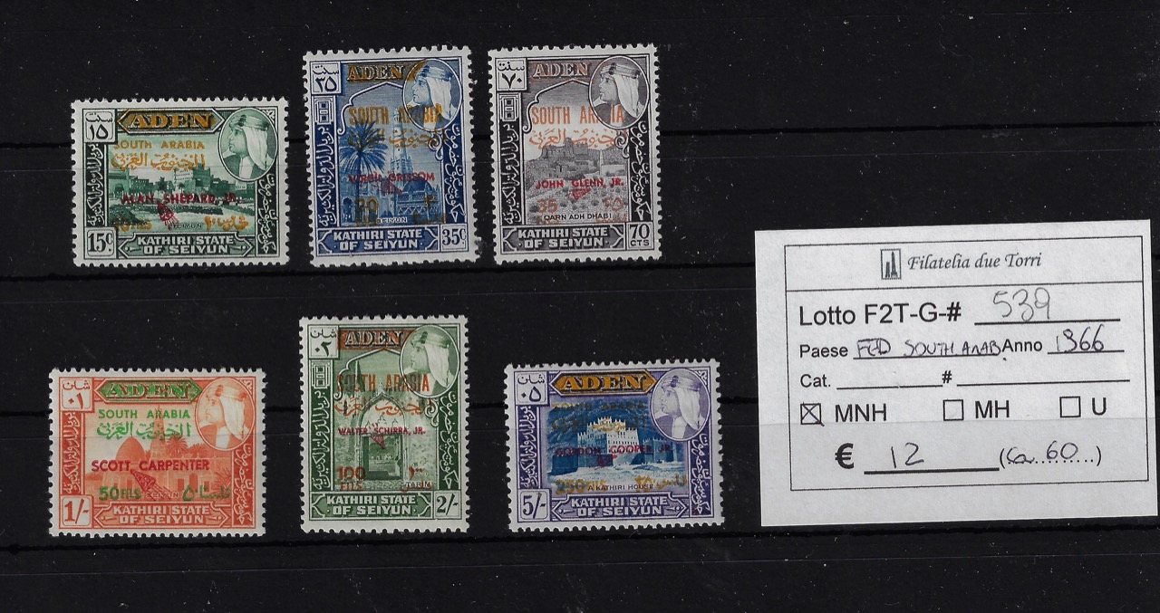Federazione della Arabia del Sud 1966 Francobolli di Aden