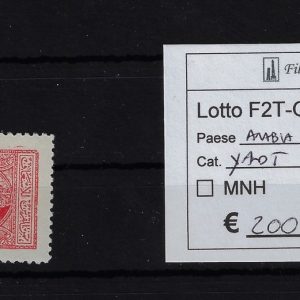 1936 - 1942 Beneficienza Yvert & Tellier 1 Certificato