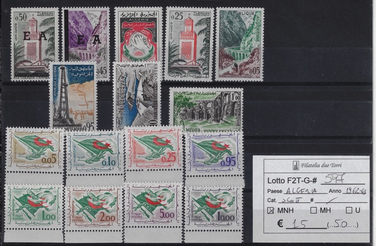 1962 - 1963 Soggetti vari selezione Yvert & Tellier numeri vari